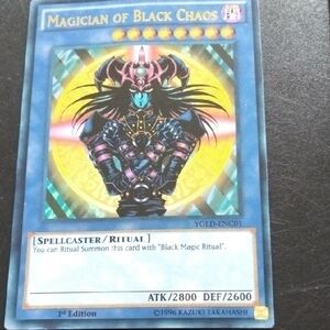 Magician of Black Chaos